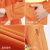 环卫工人衣服环卫长袖套装工作服保洁短袖反光衣环卫工服园林绿化 新品（斜纹）橘色：长袖 190/100A