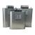 电力电容器三相自愈式并联电容器电容柜无功补偿JP 银色 5kvar分补250v