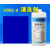 喷码机原装稀释剂V720-D溶剂白墨水V490-C油墨盒清洗剂V902-Q 稀释剂V720-D副厂 官方标配