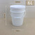 之琪卧 塑料桶密封塑胶包装桶水桶1 2 3 4 5 KG公斤L升加厚涂料桶 6L白色