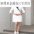 韩国女美容师护士药厂康复师工作服套装工作服口腔诊所医生美容院 9872白底蓝边七分袖连衣裙 S