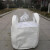 型小号吨袋铁件铸造耐磨钢球袋扣件袋0.5吨到1.5吨吨包袋 封口布/平底(两吊托底方底) 支持定做联系