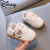 迪士尼（Disney）宝宝鞋子软底学步鞋2024春秋新款透气单鞋防滑婴幼儿男女童小白鞋 A03双网黑 16码(鞋内长11.5cm)