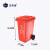 正奇谊 加厚物业小区办公室户外垃圾桶 带盖塑料垃圾桶 分类垃圾箱 红色（有害垃圾）240L掀盖带轮