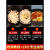 隽辰堂砂锅米线调料商用底料过桥米线料包酱料门店调料包技术配方土豆粉 香辣味