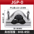 三芯品字型铝合金高压电缆固定夹具JGP抱箍卡扣电力施工卡线管夹 JGP7   适用外径120140