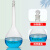 北玻A级玻璃容量瓶 白色透明棕色磨口具塞定容瓶实验室科学仪器器 白色5ml