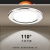 佛山照明(FSL)LED筒灯大功率开孔天花灯超薄嵌入式面板走廊呆顶灯全铝材银边 暖白（4000K） 铝材全白 5W开孔75-90mm