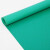 定制防滑垫加厚防水塑胶垫塑料橡胶楼梯地胶地板垫pvc地垫地板垫 绿色普通薄款铜钱纹 1.2mm厚 1米宽*1米长