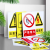 严禁烟火工厂安全标识牌警告标志标示牌车间消防警示牌提示牌定做 有电危险 现货 15x20cm