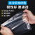透明加厚32丝真空包装袋尼龙环保材质光面商家专用粽子保鲜袋 15x22cm32丝100只 水冷尼龙