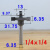 滚珠型刀 1606 轴承型刀 滚珠型刀 木工槽刀 槽刀 川木1/4x1/4H6.35