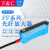 FF台湾嘉准F&C双数显光纤放大器通用FS-N18N FX-101-CC2识别颜色色标光电光纤传感器 NPN FF-401 高速数显