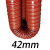 红色耐高温通风排烟管 耐温300矽硅胶硫化管油烟管热风管钢丝软管 42mm*4m