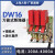 驭舵DW16-630A式断路器DW10手动杠杆电动式低压框架1000A 400A 手动