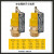 富超小黄帽小红帽安全阀A28X-16T空压机活塞机气泵管道拉环泄压阀 3/8(3分)11公斤