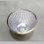 led反光杯cob光学反光杯洗墙灯反光杯天花灯杯亚克力磨沙透明片 50mm1.0厚乳白片