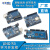 UNO开发板R3改进版For arduino 340驱动ATmega328P单片机MEGA2560 UNO官方版+线+外壳