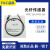 嘉准光纤传感器FFRC310 FFR420 410 610 FFRS310 620 FFT FFR-410(反射M4 1米)