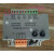 通用电梯控制柜专用变压器TDB-1350-04-1100-02-03-01-1000-25-06