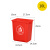 无盖长方形分类垃圾桶大号大容量商用餐饮户外办公室厨房专用 红色10升无盖长方形