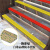 显昂楼梯防滑条 学校L型台阶包边条踏步护角贴 家用pvc自粘地板压边条 送灰红色5*2.5宽(带胶)配 0.8米/根