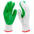 雄星 绿胶片手套 劳保手套 防护手套 防滑耐磨手套 齐鲁系列厂家订制  12副/件