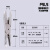 台湾opt气动剪刀MS-20塑料专用F5刀头MP20圆形FD5剪刀TS20剪钳S5 F5LS刀头（塑胶平口加长）