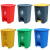 垃圾分类垃圾桶带盖特大号商用脚踏式环卫240升户外拉圾筒 15升脚踏款(灰色) 其他颜色联系