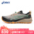 亚瑟士（ASICS）跑步鞋男鞋GEL-Trabuco 12透气缓震防滑户外越野运动鞋1011B799