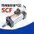 标准带阀气缸SCF32/40/50/63 250X25X5075 100 125150 200S SCF32X800S