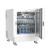 一恒 C02低温培养箱/C02振荡培养箱 1500W（带制冷） BPNZ-100CS（单层）