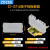 ZDCEE D-ST2.5弹簧接线端子挡板侧板防尘盖板堵头D-ST4 D-STTB2.5 D-ST10 10片