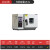 烘箱实验室大型高温烤箱小型工业用烘干设备电热恒温鼓风干燥箱 101-0B