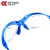 成楷科技（CK-Tech）防护眼镜 CKY-202FW 防风防雾 工业打磨防飞溅 蓝框透明片 1副