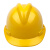 赛拓（SANTO）安全帽 新国标 V型弧顶 ABS 工地施工工程防砸 五色可选 免费印字 1895