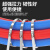 304不锈钢扎带自锁4.6 7.9MM金属耐高温捆绑抱箍高强度户外拉紧器 4.6*250MM100根1包304材质