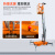 铝合金升降机移动式单柱液压电动8米高空作业平台双柱10米升降梯 款载重200KG升高14米