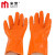 米茨 防化手套止滑浸塑防滑塑胶手套劳保加厚颗粒防水防滑工作耐磨防油 MC0-E14 10付/打（XL码） 