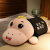 迪士尼（Disney）可爱长条毛绒玩具恐龙布娃娃玩偶抱枕公仔睡觉床上生日礼物女鳄鱼 DIY定制款(详情联系客服) 胖版全长约2.0米