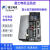金格羽富士伺服驱动器RYS102S3-LPS(101/201/401/500/1500)RYS751S3-VSS RYS751S3-VSS