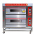 厨宝KB-20燃气烤箱商用大容量二层四盘蛋糕店烘焙烤炉月饼电烤箱 一层一盘