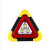 军沃-Q1987应急三角架警示牌车载三角牌自动发光车用三脚架