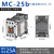 交流接触器MC-9b/12b/18b/25b/32a/40a/50a/65a/85 MC-25b 交流AC220V