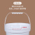 水杉5L橘色pp塑料桶圆桶带盖油漆桶密封桶包装桶乳胶漆空桶工业用商用水桶