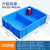 普力捷 大号分格箱塑料零件盒周转箱长方形收纳盒螺丝工具箱分类物料储物 特厚590两格