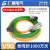 西门子V90伺服电机动力线编码器线电缆6FX3002-2DB10-2CT20-2CT12 6FX3002-5CK32 (含接头) 高柔拖链1000万次 x -1BA0  10米