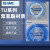 SMC原装TU0805C-20/TU0604C-20/0425C-20/1065C/TU TU1065B-20