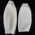 海斯迪克 HK-122 乳胶防水套袖 耐油耐腐蚀工业护袖袖头 劳保橡胶袖套护袖 38cm白色（1双）