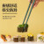 双枪（Suncha） 熊熊筷合金筷子家用高档耐高温防霉防滑彩色筷子家庭新款 新款糖果分色筷